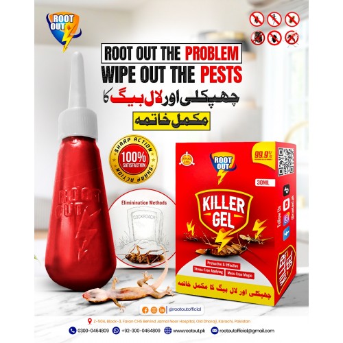 Premium Lizard & Cockroach Killer Gel Rootout