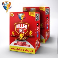 Pack Of 2 Premium Lizard & Cockroach Killer Gel Rootout